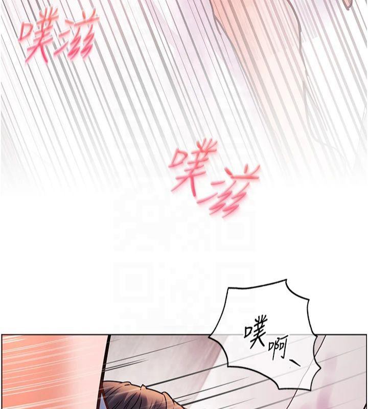 老师的亲密指导第28話-震碎床腳的生猛車速