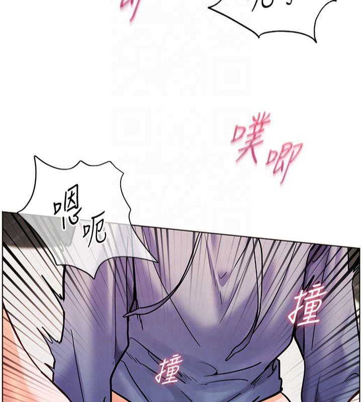 老师的亲密指导第28話-震碎床腳的生猛車速
