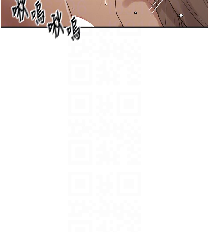 秘密教學第247話-母女雙飛