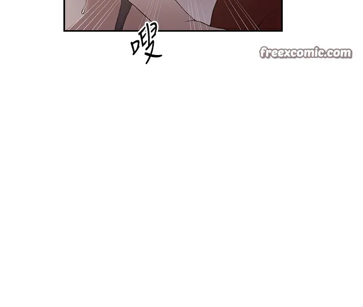 秘密教學第247話-母女雙飛