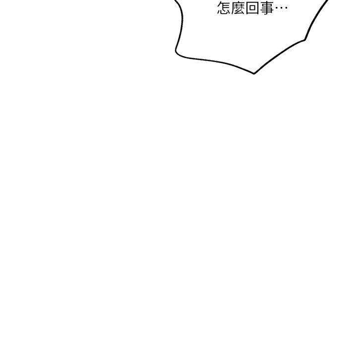 秘密教学第247話-母女雙飛