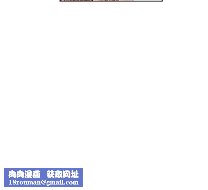 秘密教学第247話-母女雙飛