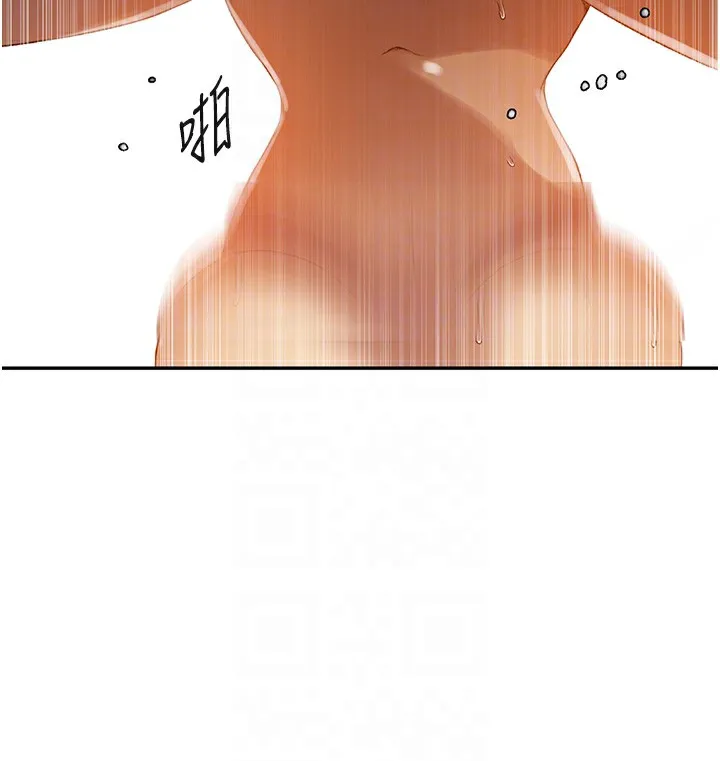 秘密教學第248話-子豪怎麼跑到舒亞房間?