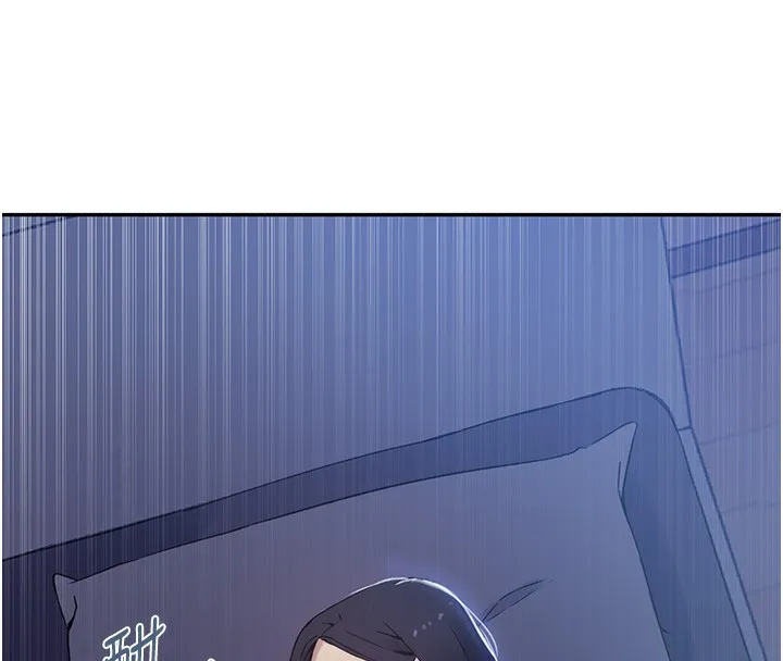 秘密教學第248話-子豪怎麼跑到舒亞房間?