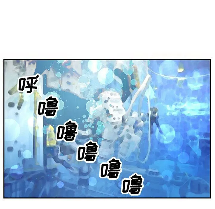 深夜用品店第21話