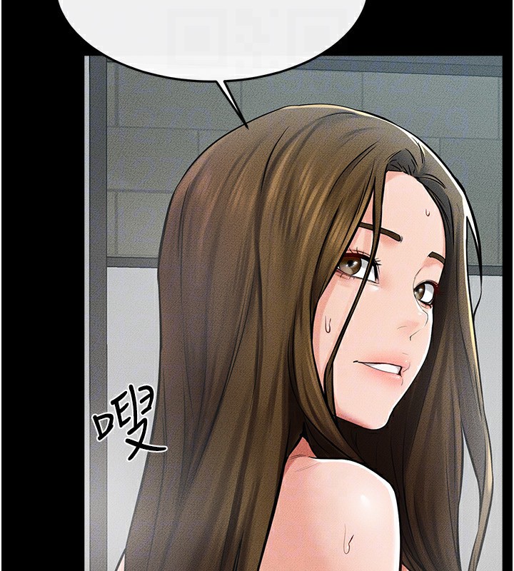 继母与继姐第54話-偷偷來的感覺好刺激&hearts;
