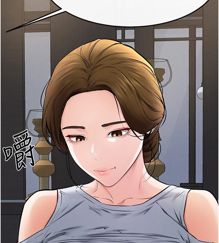 繼母與繼姐第54話-偷偷來的感覺好刺激&hearts;