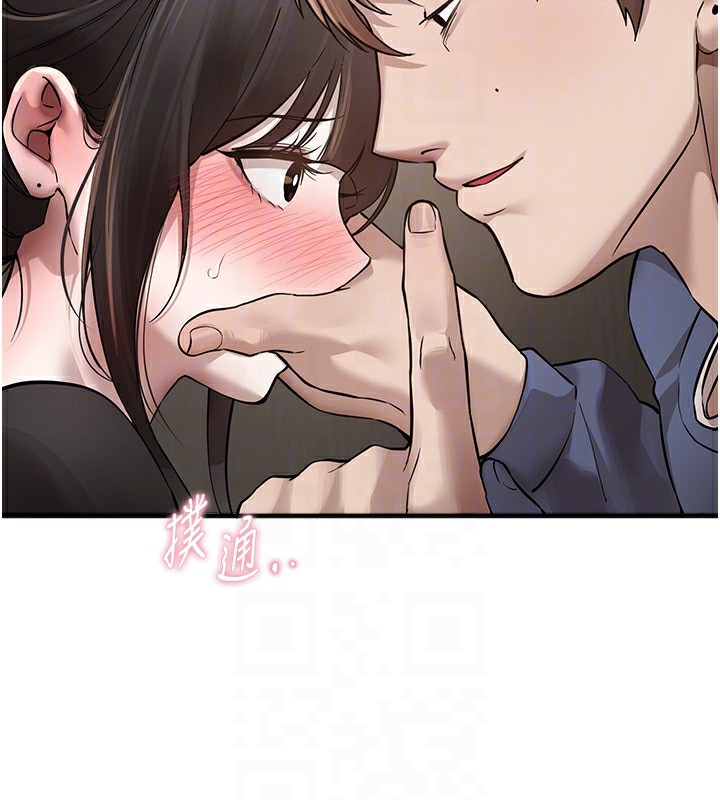 BeautifulDays第13話-在廁所吃掉20歲小妹妹