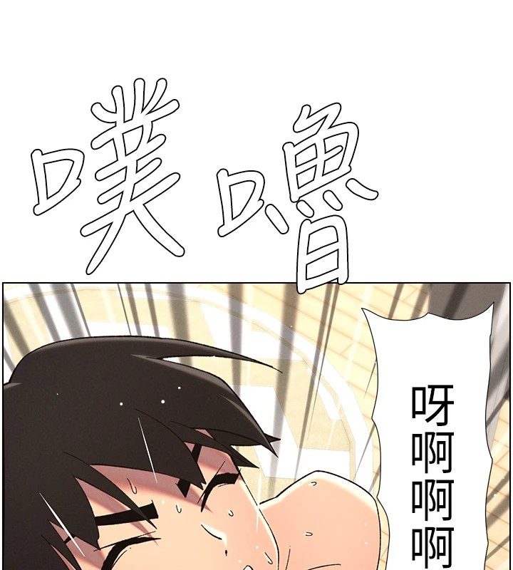 兄妹的秘密授课第38話-愛愛博士親授阿嘿顏