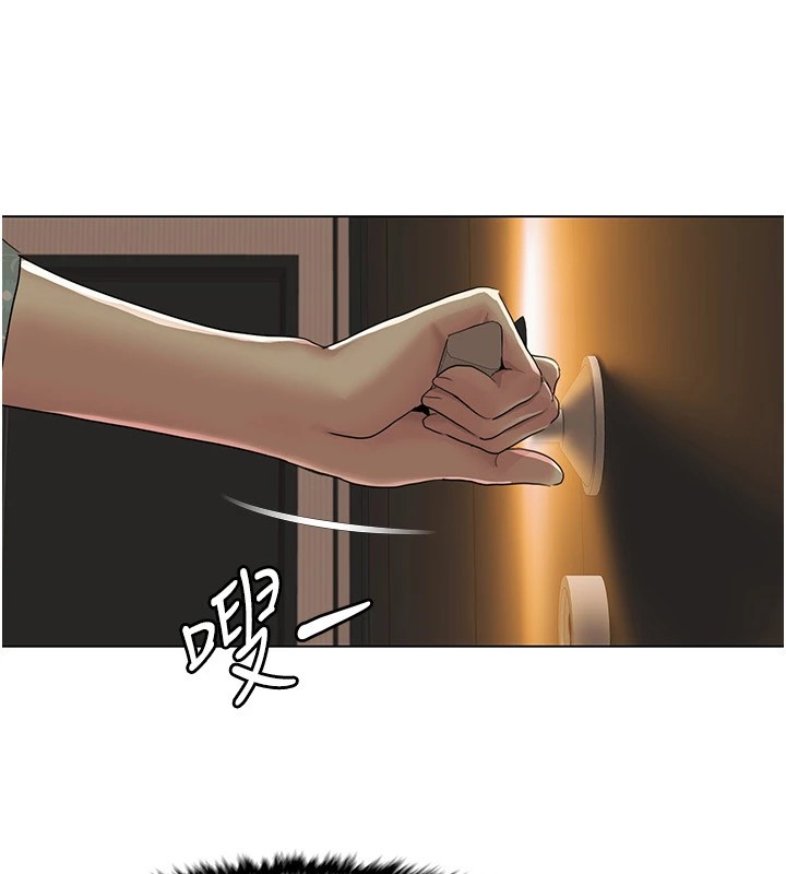 我的性福剧本第53話-嫂子用嘴巴幫我清乾淨