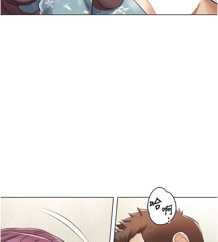 我的性福劇本第53話-嫂子用嘴巴幫我清乾淨