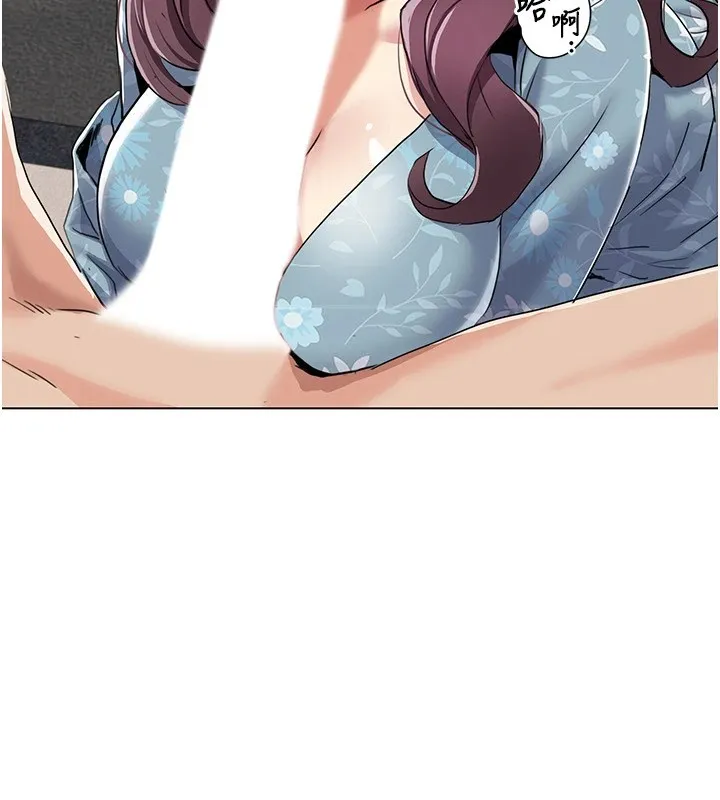 我的性福劇本第53話-嫂子用嘴巴幫我清乾淨