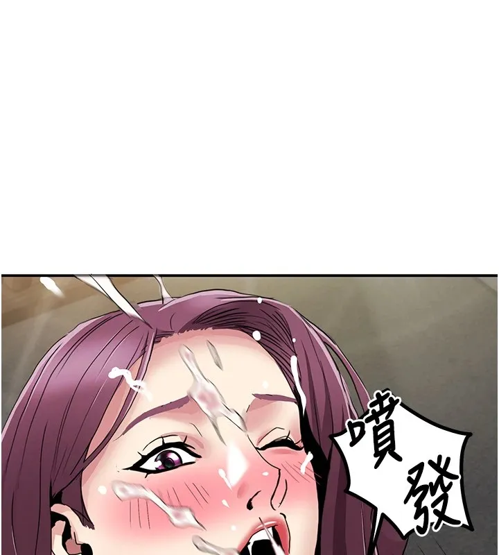我的性福劇本第53話-嫂子用嘴巴幫我清乾淨