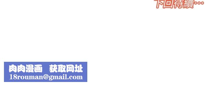 我的性福剧本第53話-嫂子用嘴巴幫我清乾淨