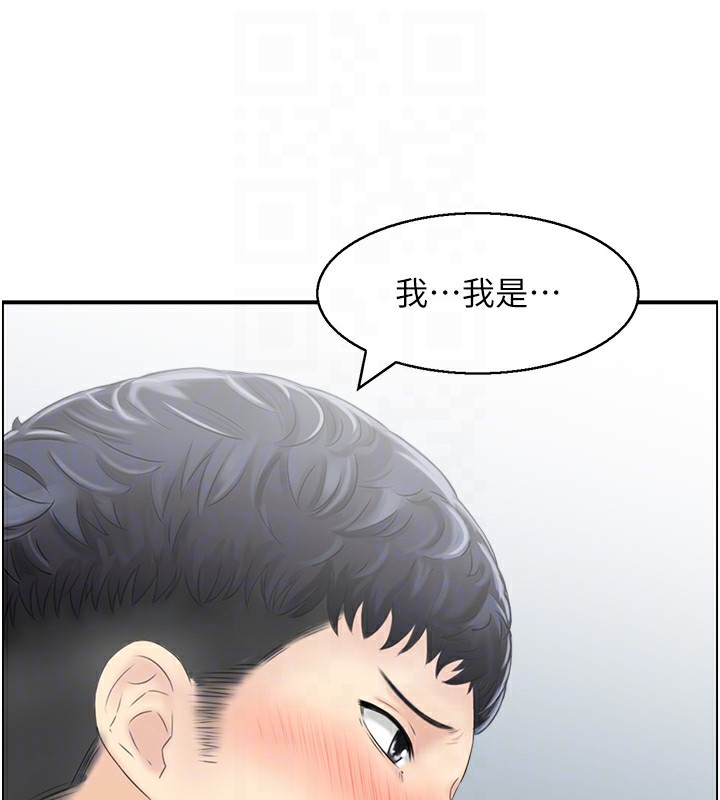 人妻控第29話-心儀的女人主動獻身