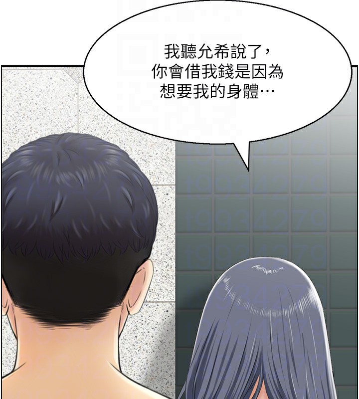 人妻控第29話-心儀的女人主動獻身
