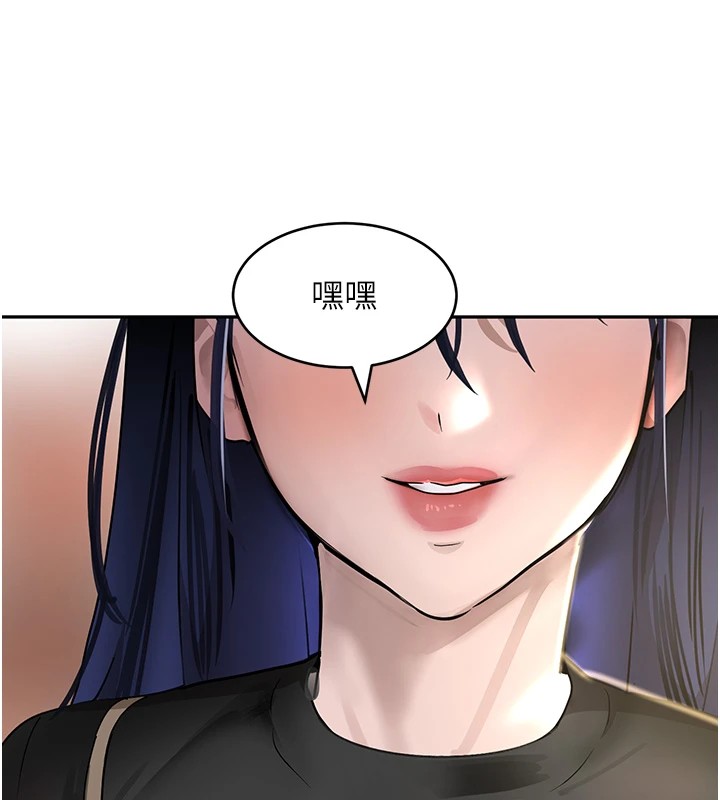 黑道千金第12話-被老妹綁起來「愛」的教訓