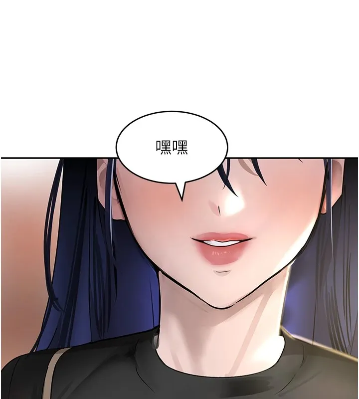 黑道千金第12話-被老妹綁起來「愛」的教訓