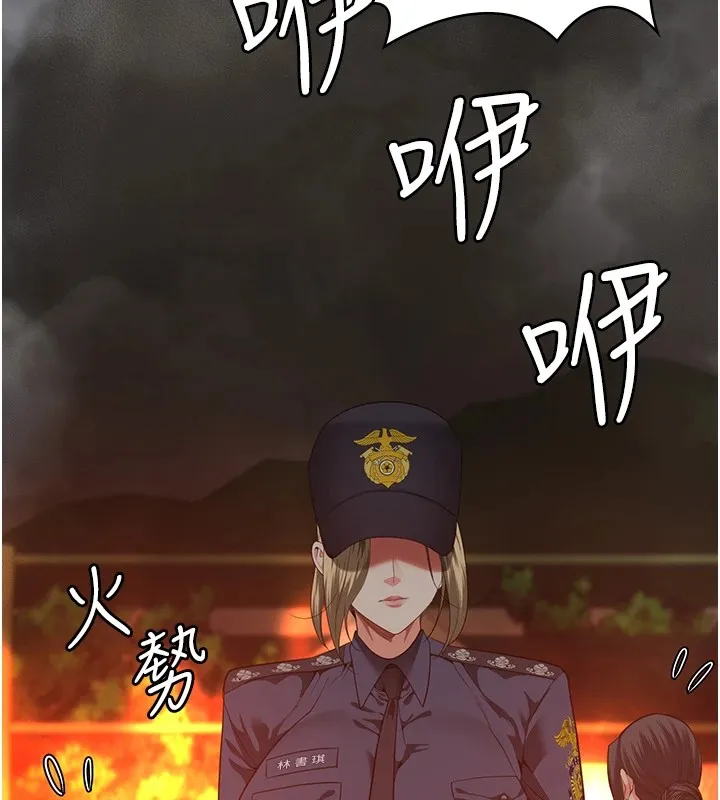 監獄女囚第88話-雙龍齊下才夠爽