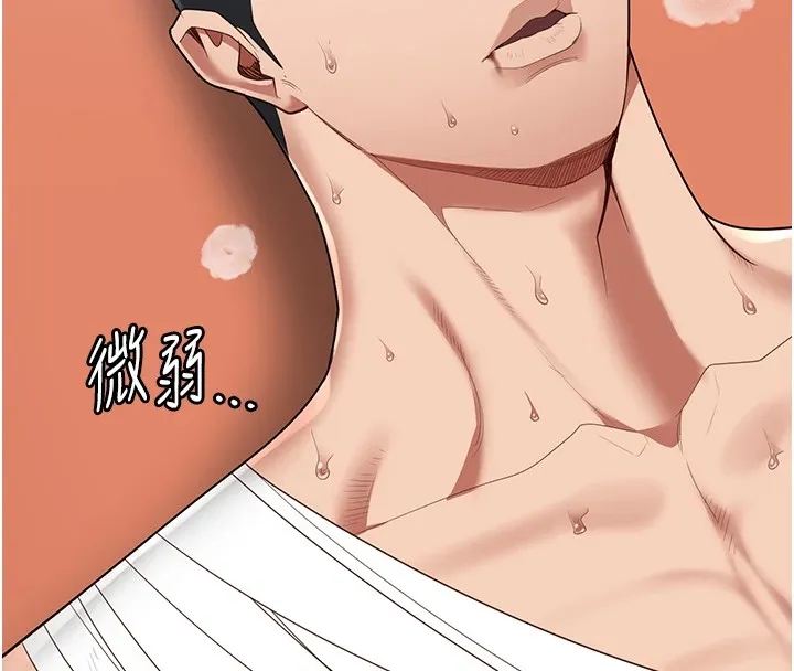 監獄女囚第88話-雙龍齊下才夠爽