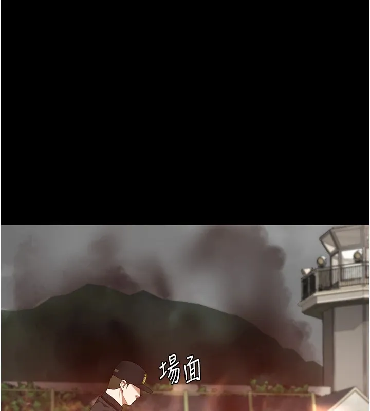 監獄女囚第88話-雙龍齊下才夠爽