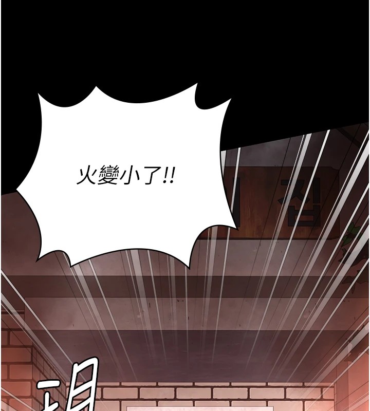 监狱女囚第88話-雙龍齊下才夠爽