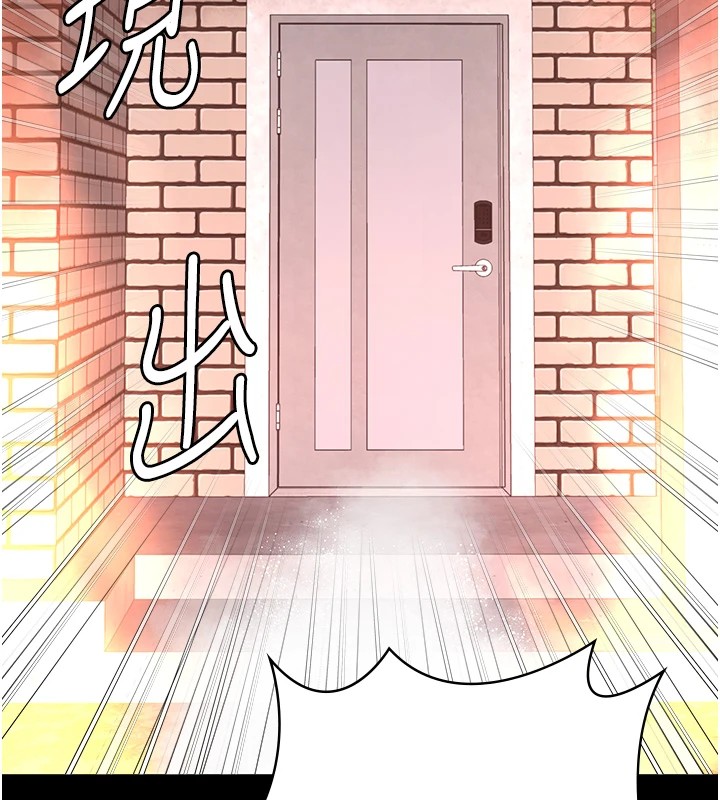 监狱女囚第88話-雙龍齊下才夠爽