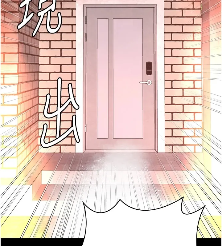 監獄女囚第88話-雙龍齊下才夠爽