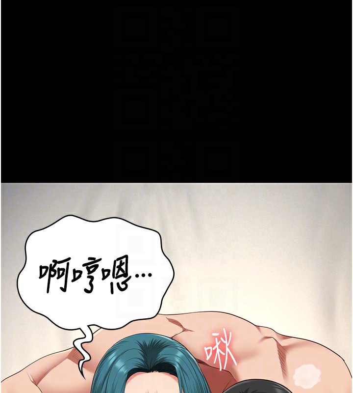 监狱女囚第88話-雙龍齊下才夠爽