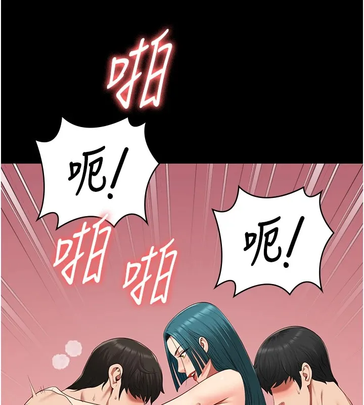 監獄女囚第88話-雙龍齊下才夠爽