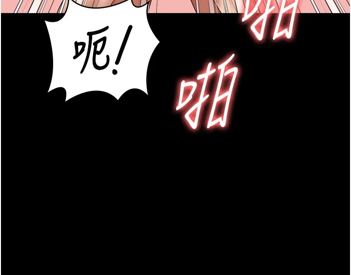 监狱女囚第88話-雙龍齊下才夠爽