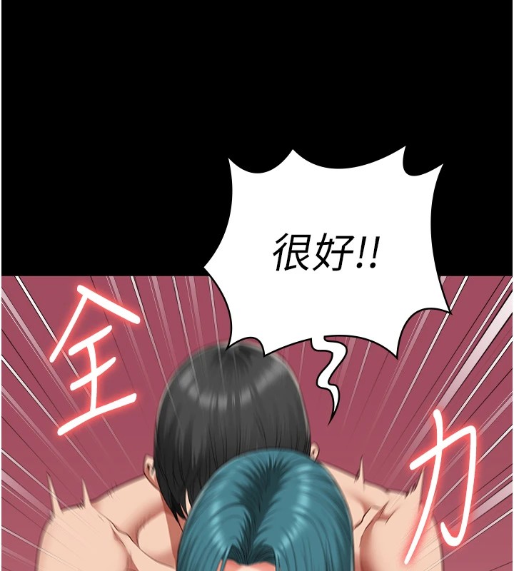 监狱女囚第88話-雙龍齊下才夠爽