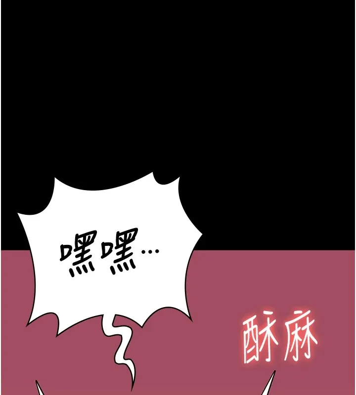 監獄女囚第88話-雙龍齊下才夠爽
