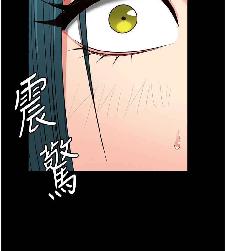 监狱女囚第88話-雙龍齊下才夠爽
