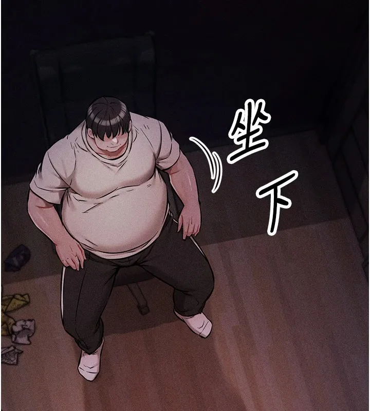 選手村:母豬調教第2話-總教練最「疼愛」的選手