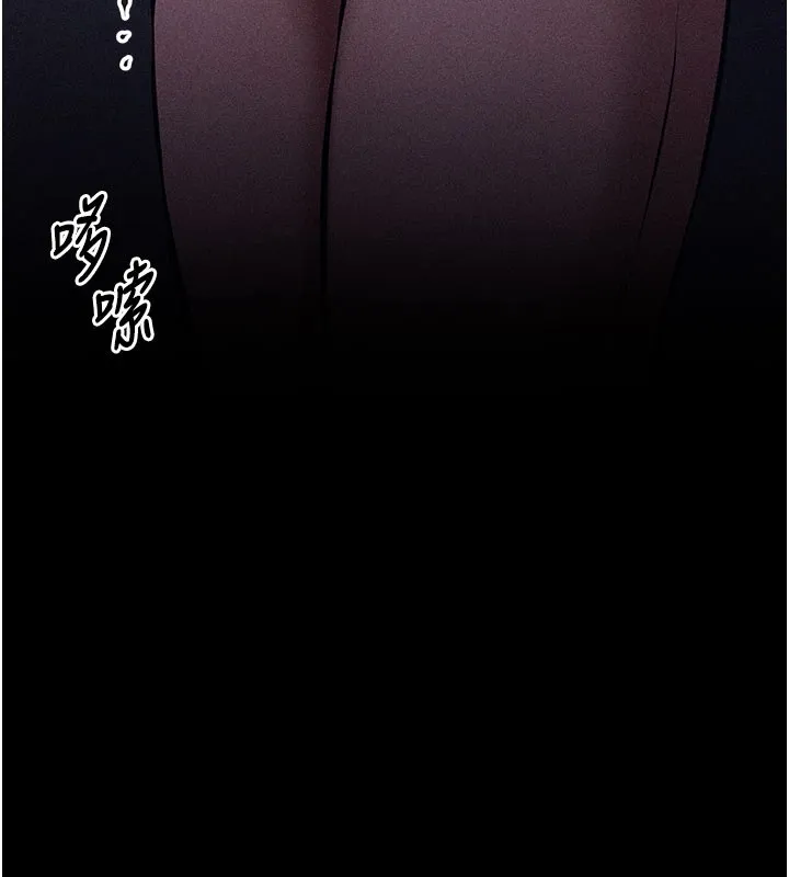 選手村:母豬調教第2話-總教練最「疼愛」的選手