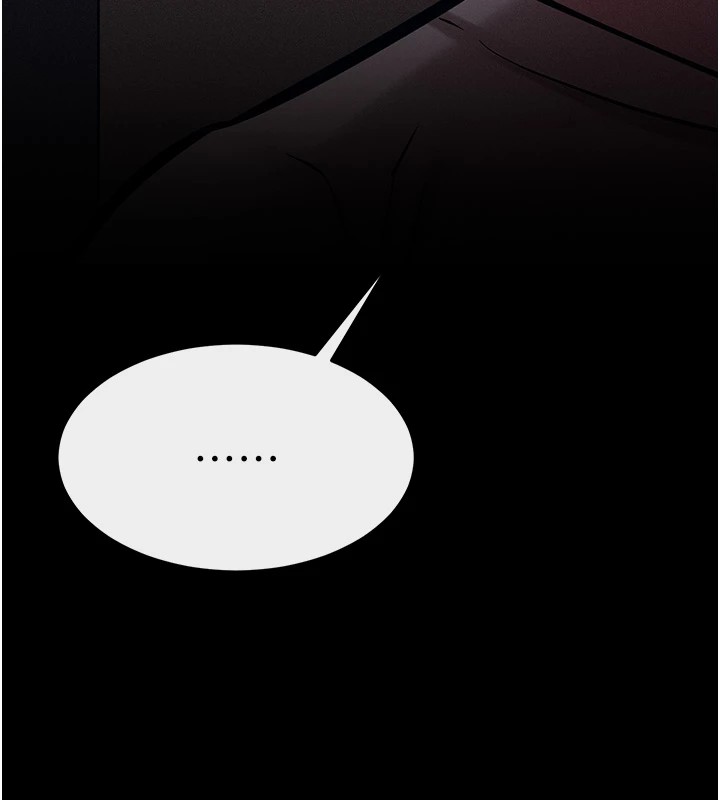 選手村:母豬調教第3話-把妳的小穴幹到鬆掉!