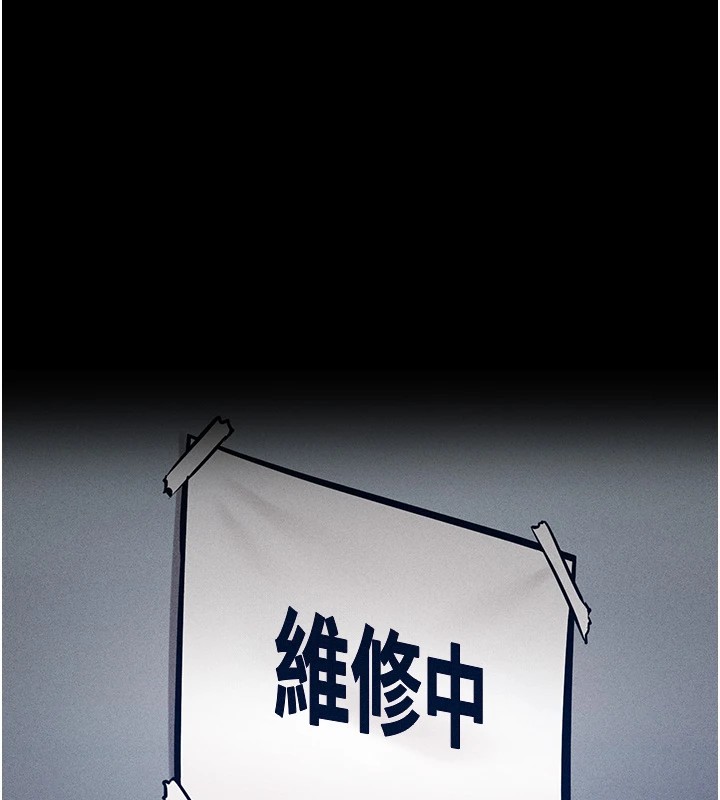 選手村:母豬調教第3話-把妳的小穴幹到鬆掉!