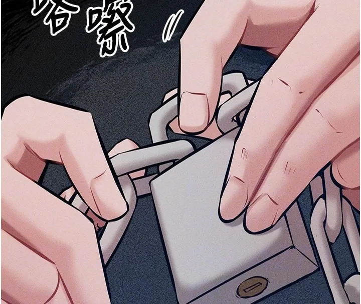 選手村:母豬調教第3話-把妳的小穴幹到鬆掉!
