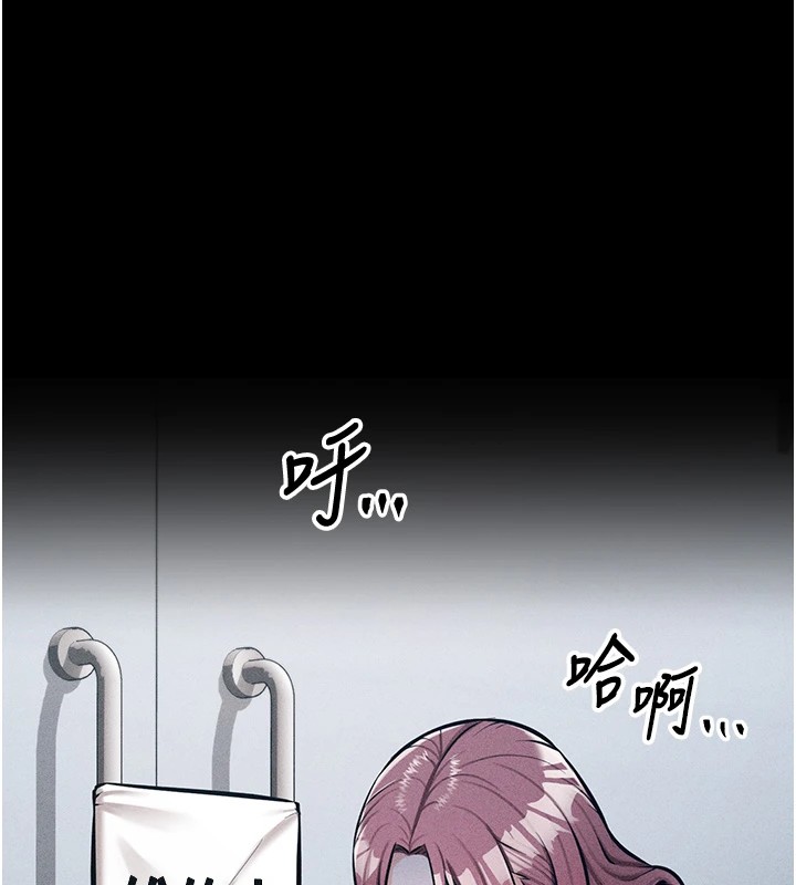 選手村:母豬調教第3話-把妳的小穴幹到鬆掉!