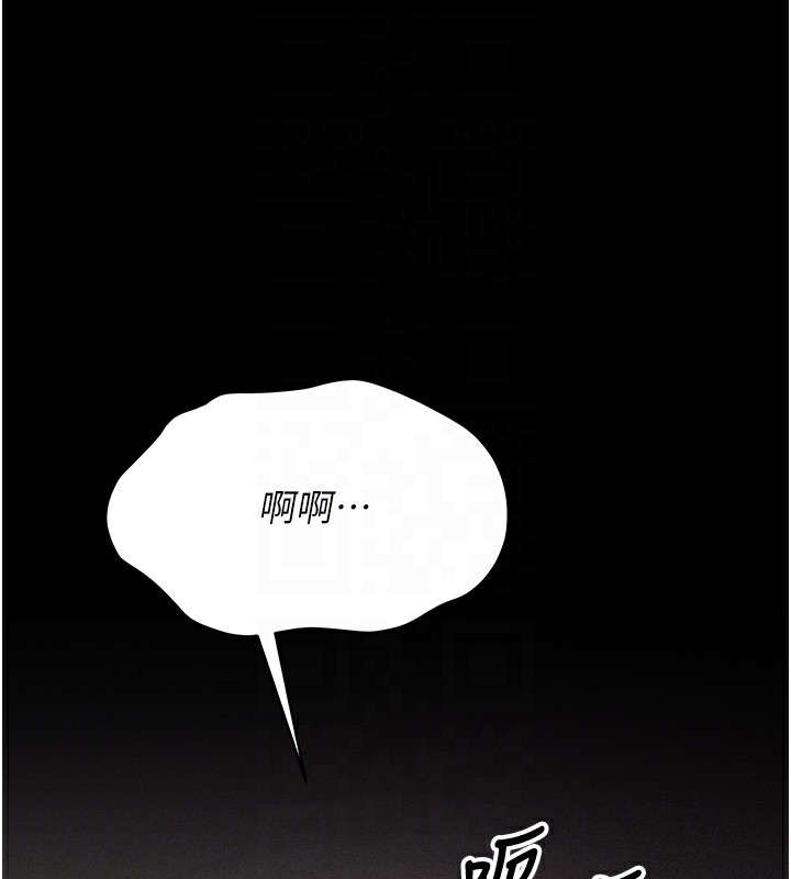 选手村:母猪调教第3話-把妳的小穴幹到鬆掉!