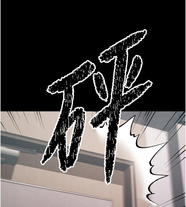 选手村:母猪调教第3話-把妳的小穴幹到鬆掉!