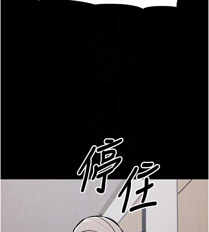 选手村:母猪调教第3話-把妳的小穴幹到鬆掉!