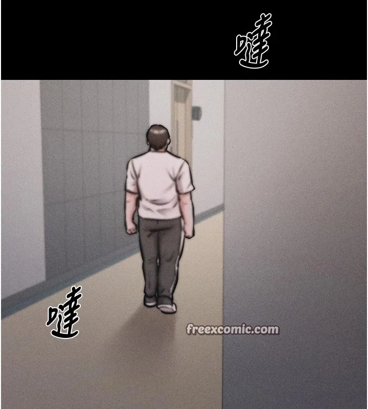 選手村:母豬調教第3話-把妳的小穴幹到鬆掉!