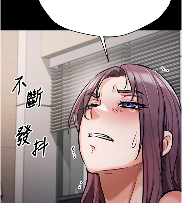 選手村:母豬調教第3話-把妳的小穴幹到鬆掉!