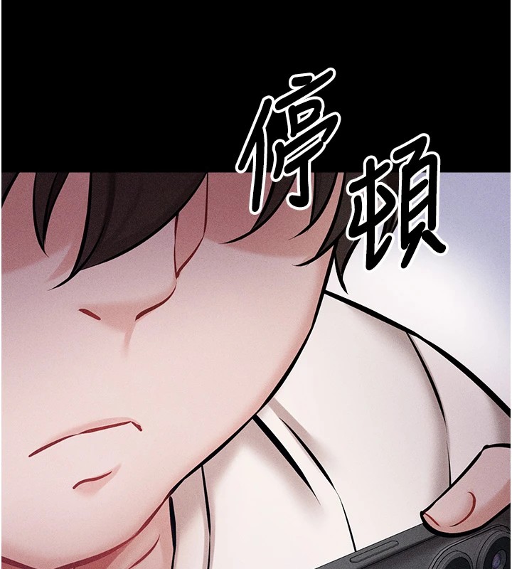 選手村:母豬調教第3話-把妳的小穴幹到鬆掉!