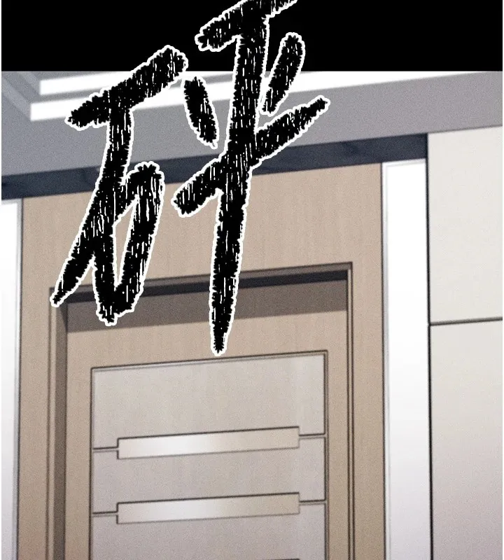 選手村:母豬調教第3話-把妳的小穴幹到鬆掉!