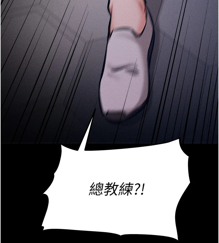选手村:母猪调教第3話-把妳的小穴幹到鬆掉!