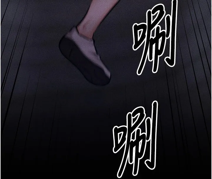 選手村:母豬調教第3話-把妳的小穴幹到鬆掉!