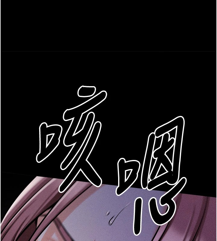 選手村:母豬調教第3話-把妳的小穴幹到鬆掉!
